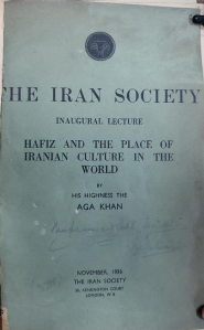 Hafiz and the place of Iranian Culture in the World - Lecture by Imam Aga Sultan Muhammd Shah  1936-11-01